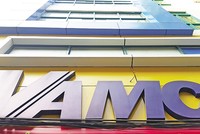 VAMC và ngân hàng đang độc quyền trong mua bán, giải quyết nợ xấu. Ảnh: Đức Thanh