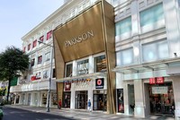 Mô hình trung tâm thương mại đơn chức năng của Parkson từ lâu không còn phù hợp tại Việt Nam. Ảnh: Trọng Tín 