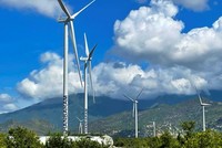 24/85 dự án năng lượng tái tạo chuyển tiếp có quyết định gia hạn chủ trương đầu tư