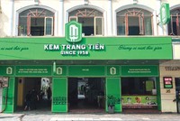 Với lịch sử và sức mạnh thương hiệu, Kem Tràng Tiền đáng để các nhà đầu tư mong đợi vào một thành công lớn hơn trong ngành F&B.