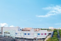 AEON - thương hiệu thân thuộc với người Việt