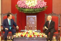 Tổng Bí thư Nguyễn Phú Trọng tiếp Tổng thống Hàn Quốc Yoon Suk Yeol đang có chuyến thăm cấp Nhà nước tới Việt Nam (Ảnh: TTXVN)