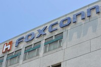 Việc Foxconn rút khỏi liên doanh Vedanta được cho là một trở ngại đối với nỗ lực "Make in India" của Ấn Độ. Ảnh: AFP