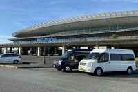 Cảng hàng không quốc tế Phú Quốc.