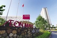 Nhiều nhà đầu tư nước ngoài đang tiếp tục đầu tư mở rộng vào thị trường Việt Nam. Ảnh: Đức Thanh