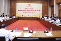 Toàn cảnh phiên họp tham vấn ý kiến về Dự thảo Luật Đất đai (sửa đổi). Ảnh: Ngọc Thắng