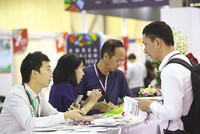 Nhiều chương trình, sự kiện được tổ chức nhằm kéo nhà mua hàng quốc tế tới Việt Nam. Ảnh: Dũng Minh