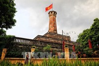 Lịch nghỉ lễ dịp Quốc khánh 2/9 