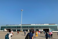 Cảng hàng không Tuy Hoà hiện do ACV quản lý, khai thác.