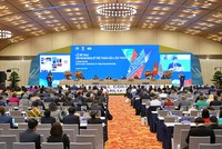 Lễ bế mạc Hội nghị Nghị sĩ trẻ toàn cầu lần thứ 9 (Ảnh: Quochoi.vn)