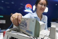 Với các chính sách hỗ trợ cũng như nỗ lực xử lý của các ngân hàng, nợ xấu được kỳ vọng sẽ ổn định vào cuối năm