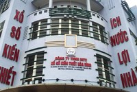 Ông Khương Minh Tuấn, Chủ tịch kiêm Giám đốc Công ty TNHH MTV Xổ số kiến thiết Hòa Bình bị kỷ luật khiển trách.