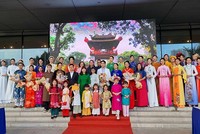 Lễ hội Áo dài Du lịch Hà Nội 2023 sẽ diễn ra từ ngày 27 đến 29/10/2023, tại Phố đi bộ hồ Hoàn Kiếm