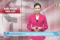 Hà Nội tổ chức thành công Hội chợ sản phẩm công nghiệp chủ lực Hà Nội năm 2023