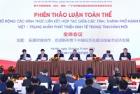 Quang cảnh Phiên toàn thể tại Hội nghị.