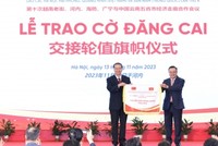 Hội nghị Hợp tác hành lang kinh tế 5 tỉnh, thành phố Việt - Trung đã thành công tốt đẹp.