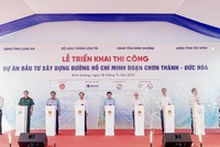 Toàn bộ Dự án đầu tư xây dựng đường Hồ Chí Minh đoạn Chơn Thành - Đức Hòa. sẽ hoàn thành vào năm 2025.