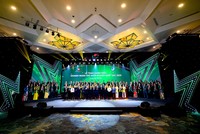 Lễ trao danh hiệu Doanh nhân trẻ khởi nghiệp xuất sắc năm 2023