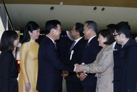 Lễ đón Chủ tịch nước và Phu nhân tại sân bay quốc tế Haneda, thủ đô Tokyo. (Ảnh: Thống Nhất/TTXVN)