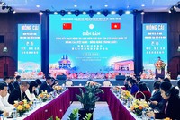 Diễn đàn thúc đẩy hoạt động du lịch biên giới qua cặp cửa khẩu quốc tế Móng Cái (Việt Nam) - Đông Hưng (Trung Quốc)