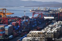 Ảnh minh họa: RIA Novosti