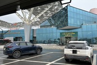 Khách mang hộ chiếu, sổ thông hành du lịch biên giới được qua Cửa khẩu Bắc Luân II 