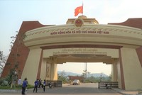 Khu vực cửa khẩu quốc tế Lao Bảo (Quảng Trị)