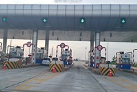 Theo quy định của hợp đồng dự án BOT đường bộ, một chu kỳ điều chỉnh giá vé là 3 năm/lần, với mức tăng 6%/năm.