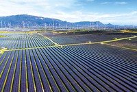 Các doanh nghiệp đang chờ cơ chế chính sách thuận lợi để đầu tư dự án năng lượng, đặc biệt là năng lượng tái tạo