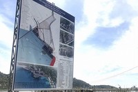 Ninh Thuận đặt mục tiêu lựa chọn nhà đầu tư Dự án LNG Cà Ná trong quý II/2024