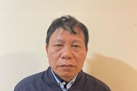 Cựu Bí thư Tỉnh ủy Bắc Ninh Nguyễn Nhân Chiến bị khởi tố để điều tra tội "Nhận hối lộ" trong vụ án liên quan Công ty AIC. Ảnh: BCA