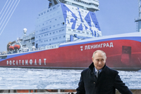 Tổng thống Nga Putin tham dự Lễ đặt ky tàu phá băng Leningrad. (Nguồn: TASS)