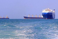 Tàu chở dầu neo đậu ngoài khơi Biển Đỏ, tỉnh Hodeida (Yemen) Nguồn: AFP