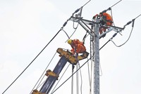 Theo số liệu của EVN, tổng chi phí bình quân các khâu phát điện, truyền tải và phân phối điện đang cao hơn giá điện bán lẻ bình quân Ảnh: Đ.T