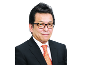 Ông Masataka “Sam” Yoshida