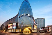 Ông lớn Thái Lan tăng tốc vào mảng bất động sản trung tâm thương mại