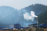 Khu xử lý chất thải rắn Nghi Yên Huyện Nghi Lộc, Nghệ An.