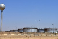 Cơ sở khai thác dầu của Công ty dầu Aramco ở Riyadh, Saudi Arabia. (Ảnh: AFP/TTXVN) Zalo Facebook Twitter Bản in Copy link