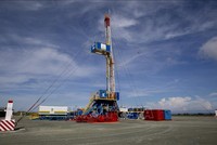 Giếng khoan dầu mỏ theo công nghệ trục ngang tại Boca de Jaruco, tỉnh Mayabeque, Cuba, ngày 4/10/2019. Ảnh tư liệu, minh họa: AFP/ TTXVN