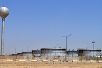 Cơ sở khai thác dầu Aramco ở Riyadh, Saudi Arabia. Ảnh: AFP/TTXVN