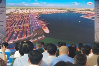 Khu bến cảng Mỹ Thuỷ là dự án trọng điểm của tỉnh Quảng Trị.