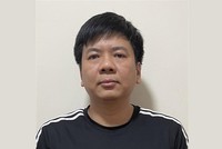 Shark Thủy (ảnh Bộ Công an cung cấp).