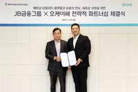 Tập đoàn Tài chính JB chính thức đầu tư chiến lược vào OKXE