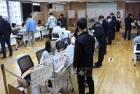 Điểm bỏ phiếu sớm trong cuộc bầu cử Quốc hội khóa 22 tại Seoul, Hàn Quốc ngày 5/4/2024. Ảnh: Yonhap/TTXVN