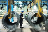 Bên trong một nhà máy sản xuất thép ở tỉnh Sơn Đông, Trung Quốc. Ảnh minh họa: AFP/TTXVN