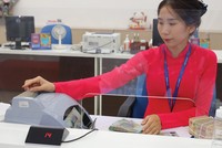 NIM của ngành ngân hàng được dự báo cải thiện nhờ thẩm thấu chính sách lãi suất thấp