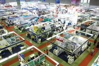 Vietnam ETE & Enertec Expo 2024 là triển lãm chuyên ngành hàng đầu về thiết bị điện, tiết kiệm năng lượng và năng lượng xanh tại Việt Nam