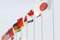 Lạm phát hạ nhiệt sẽ thúc các nước G7 ra quyết định lãi suất trong tháng 6