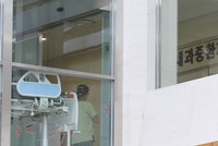 Nhân viên y tế làm việc tại một bệnh viện ở Seoul, Hàn Quốc, ngày 25/2/2024. (Ảnh: Yonhap/TTXVN)