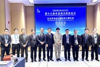 Đoàn công tác tỉnh Thừa Thiên Huế và tỉnh Nara - Nhật Bản chụp ảnh lưu niệm trong khuôn khổ Hội nghị chính quyền địa phương và khu vực Đông Á lần thứ 13 diễn ra tại thành phố Tây An, tỉnh Thiểm Tây, Trung Quốc. Ảnh: Thừa Thiên Huế